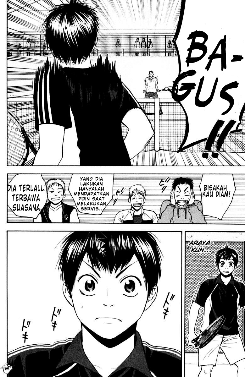 Baby Steps Chapter 114 Gambar 19