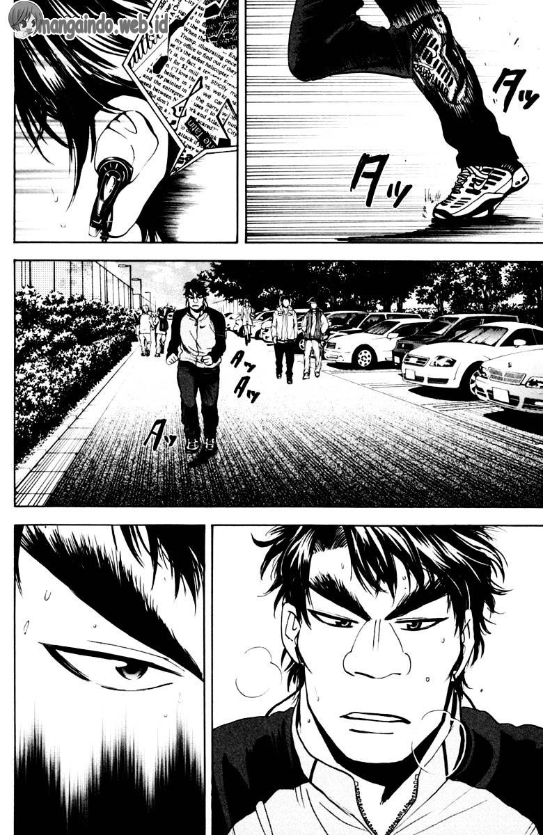 Baby Steps Chapter 114 Gambar 3