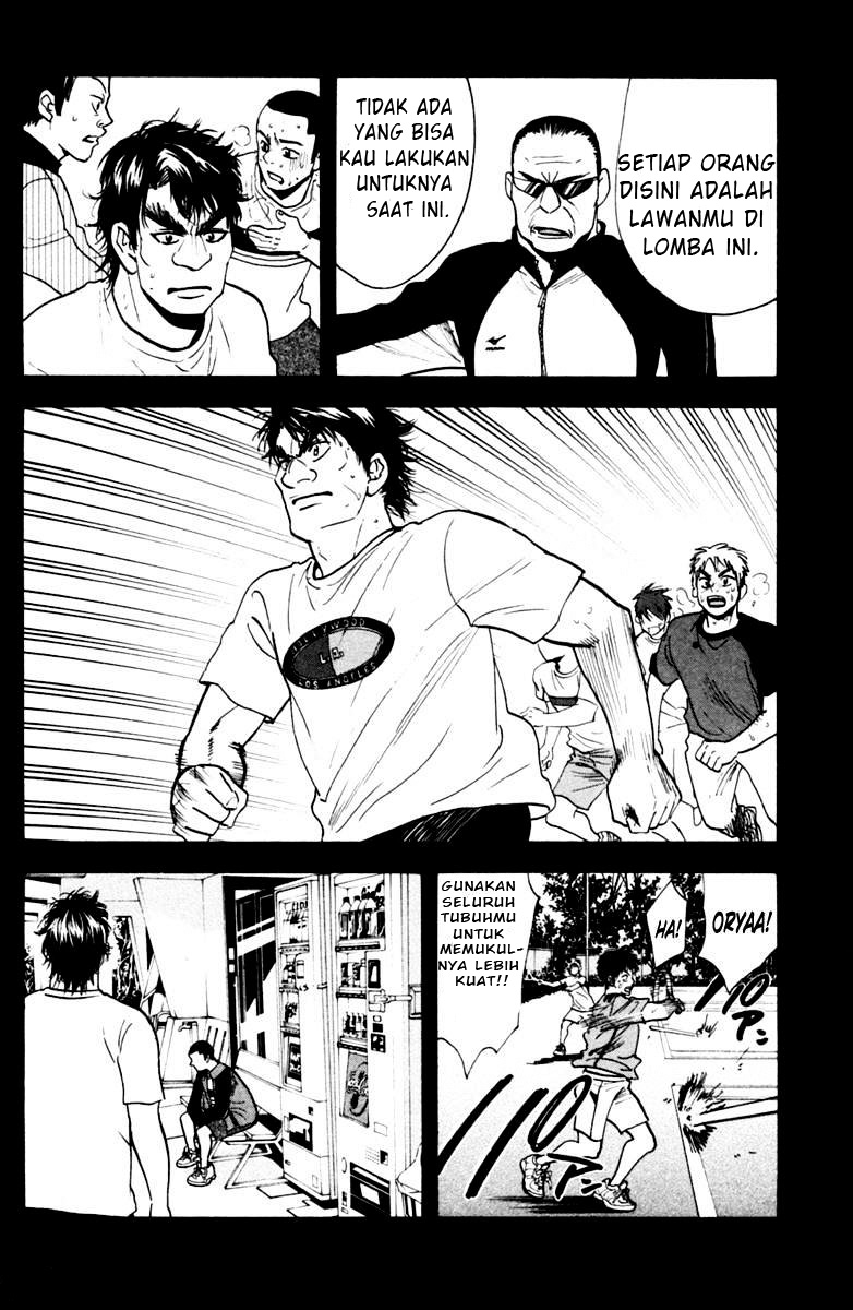 Baby Steps Chapter 114 Gambar 5