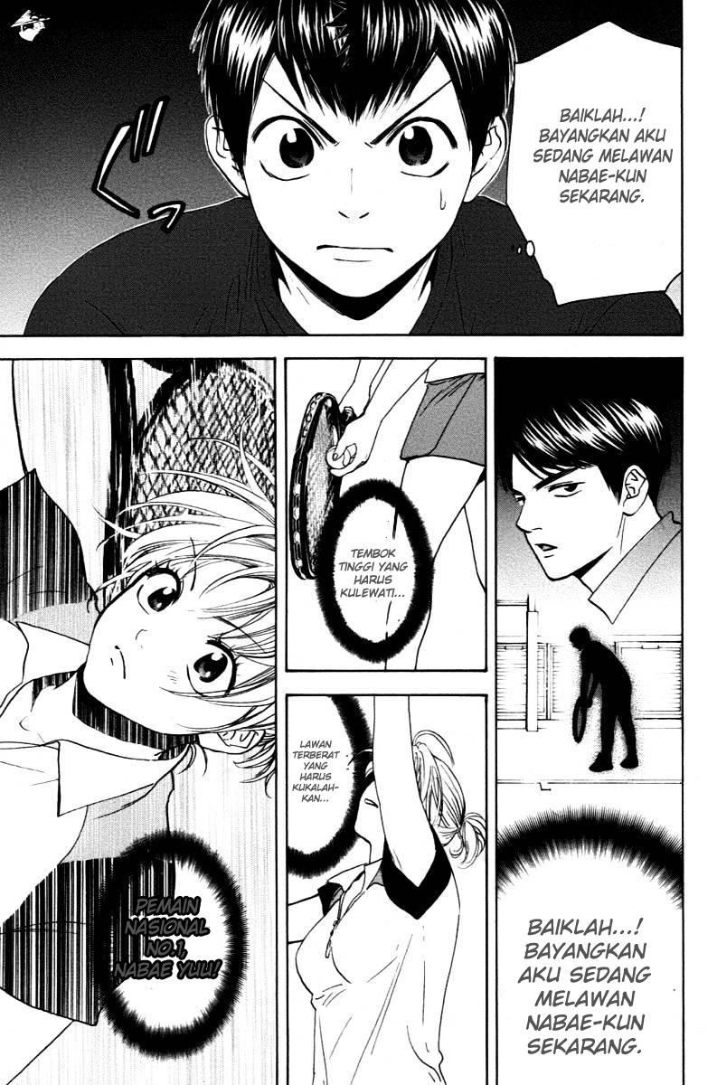 Baby Steps Chapter 112 Gambar 18