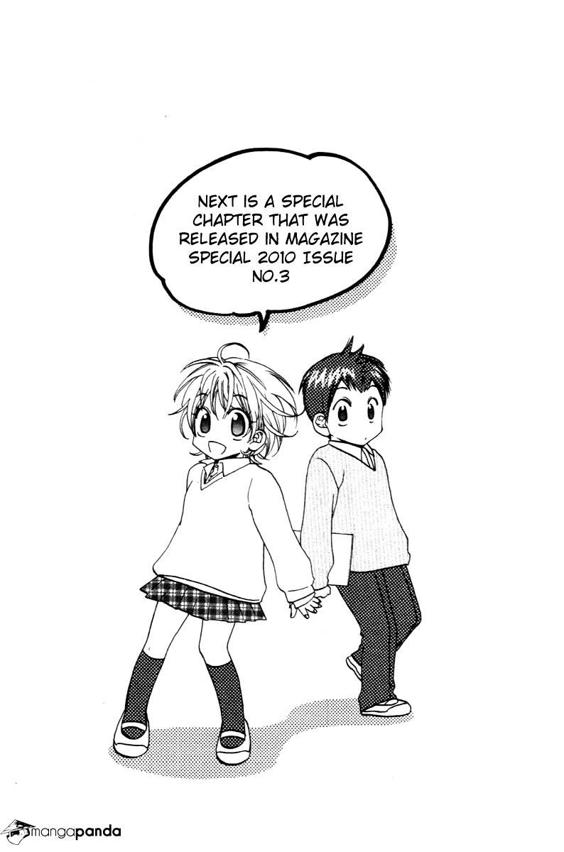 Baby Steps Chapter 112 Gambar 21