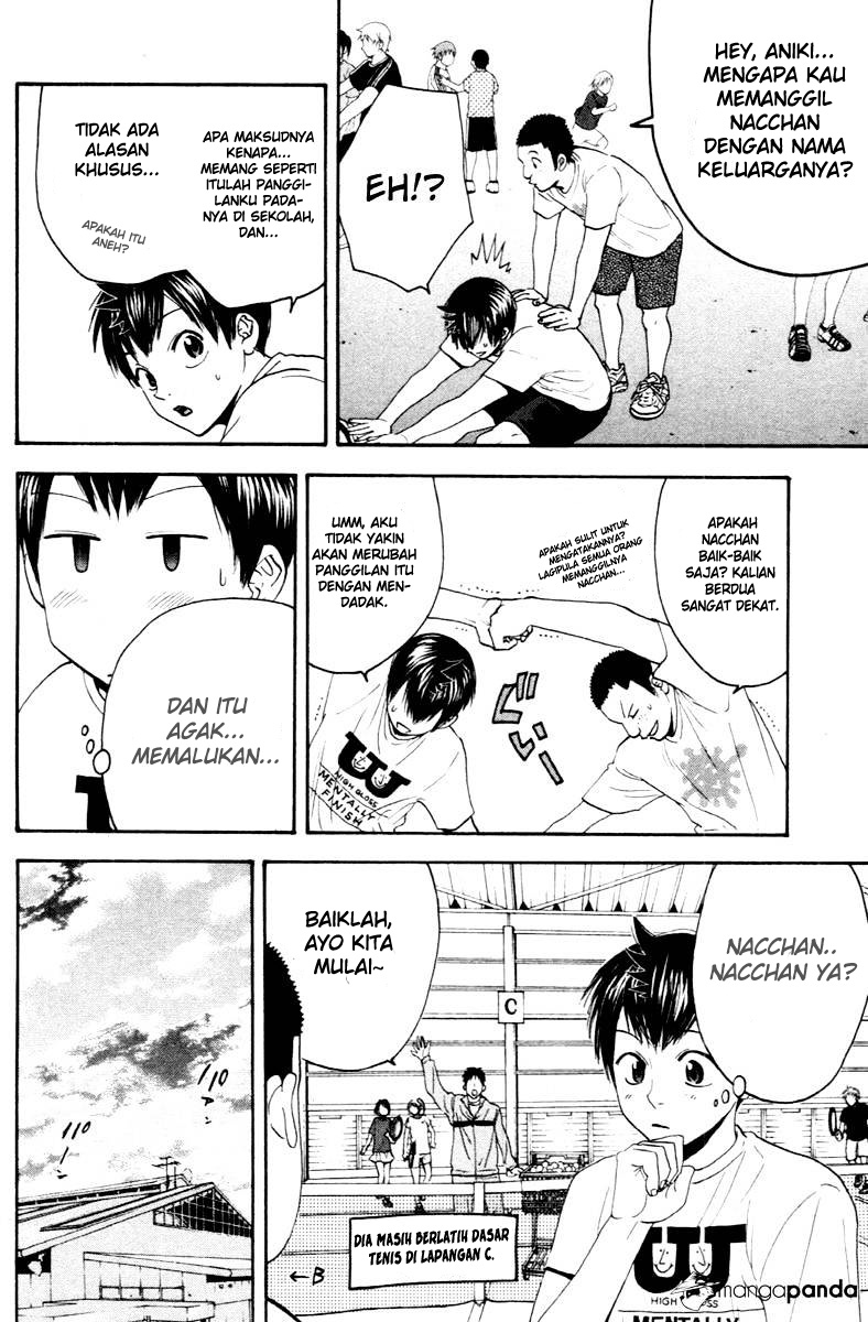 Baby Steps Chapter 112 Gambar 25