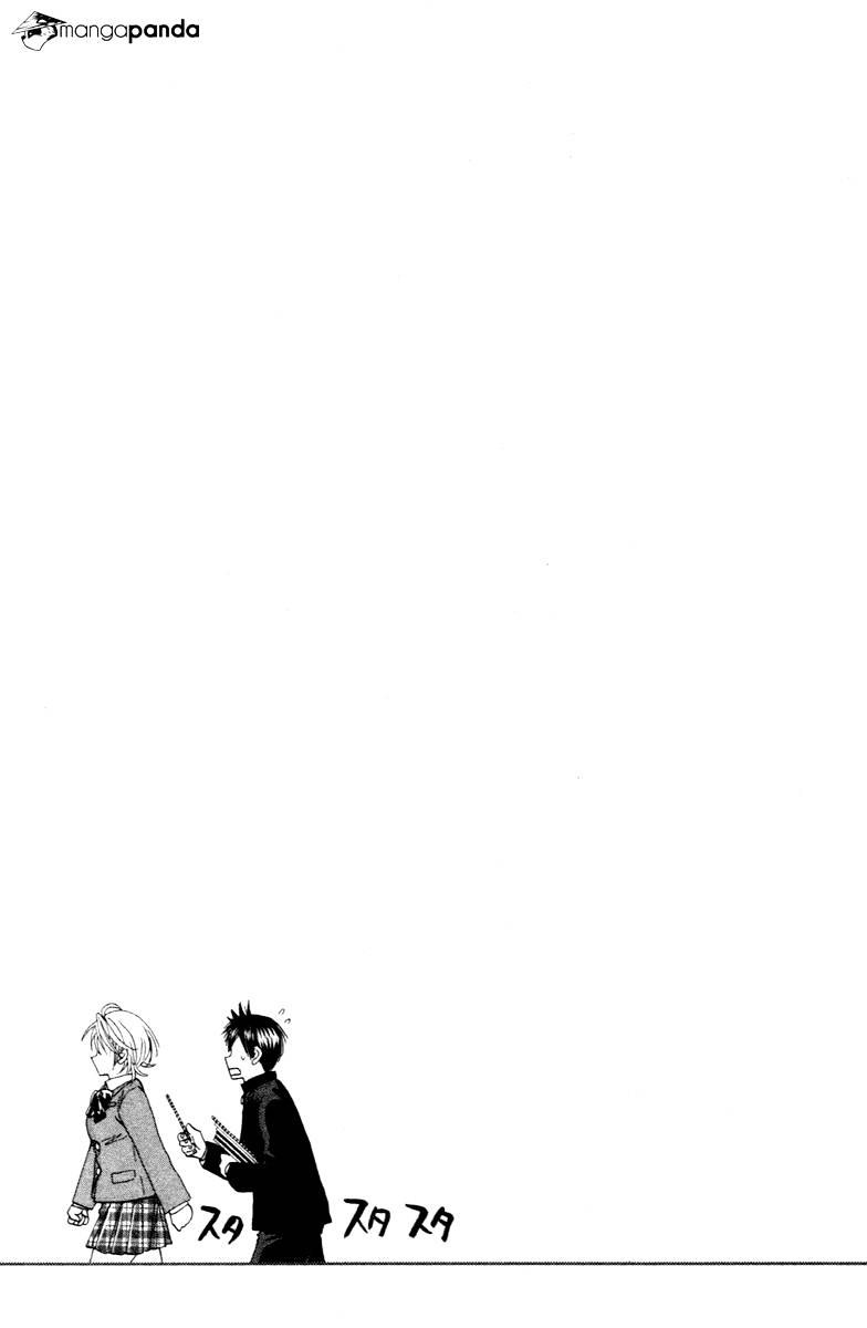 Baby Steps Chapter 112 Gambar 31