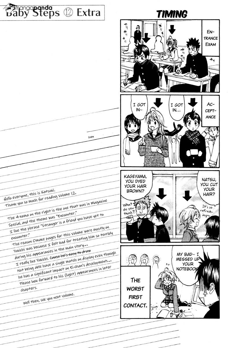 Baby Steps Chapter 112 Gambar 33