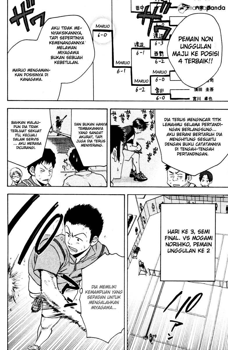 Baby Steps Chapter 112 Gambar 5