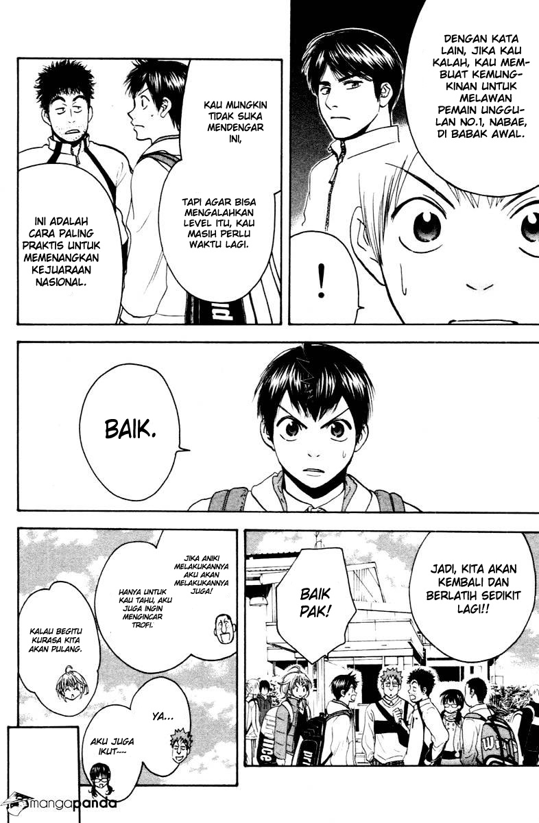 Baby Steps Chapter 111 Gambar 15