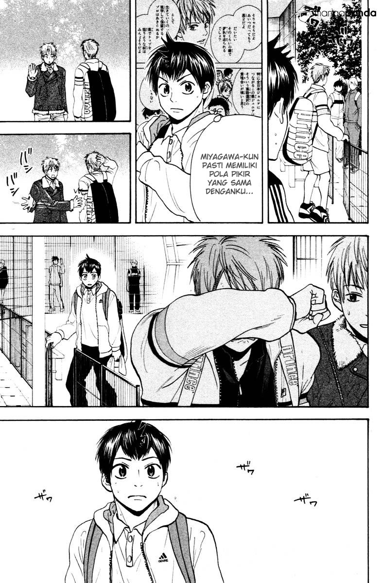 Baby Steps Chapter 111 Gambar 8