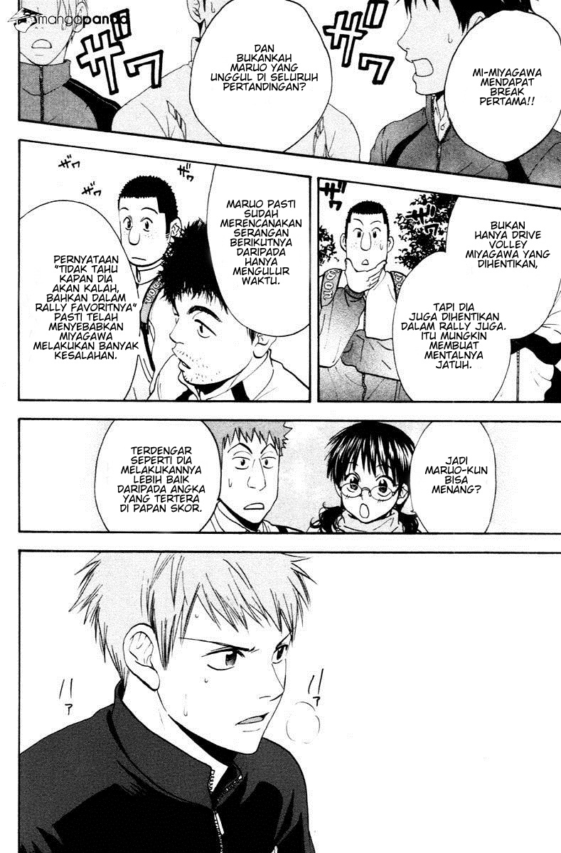 Baby Steps Chapter 109 Gambar 3
