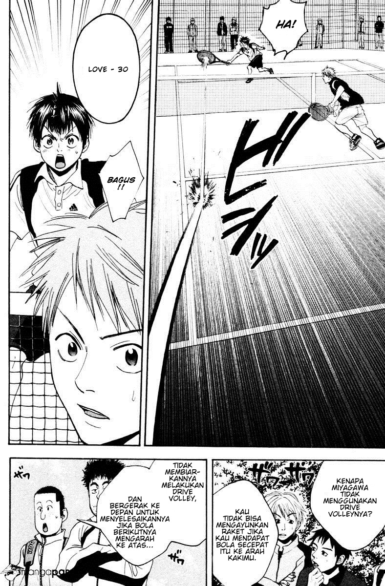 Baby Steps Chapter 108 Gambar 3