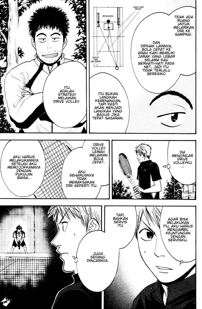 Baby Steps Chapter 108 Gambar 4