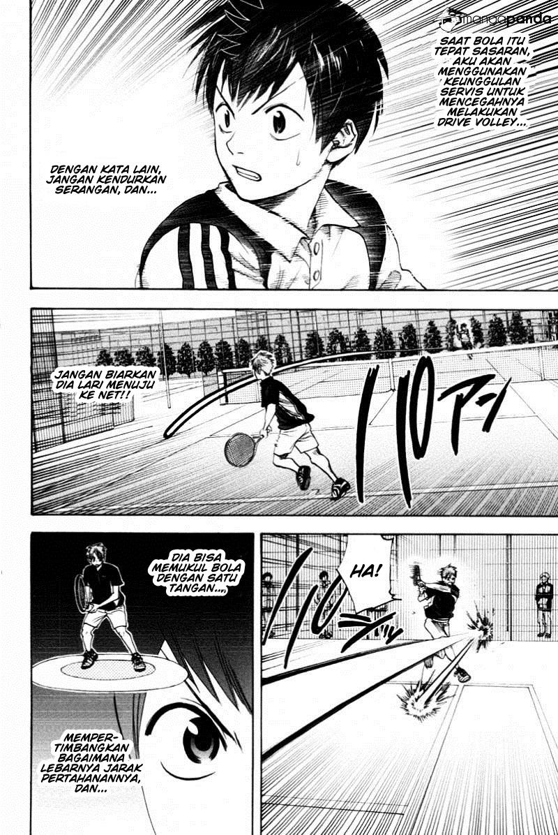 Baby Steps Chapter 107 Gambar 3