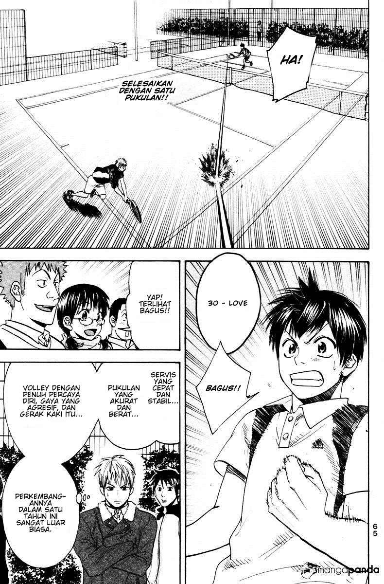 Baby Steps Chapter 107 Gambar 6