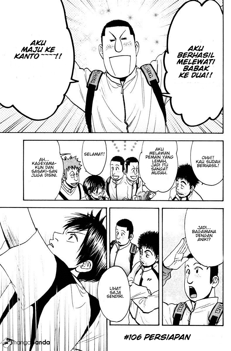 Baca Komik Baby Steps Chapter 106 Gambar 1