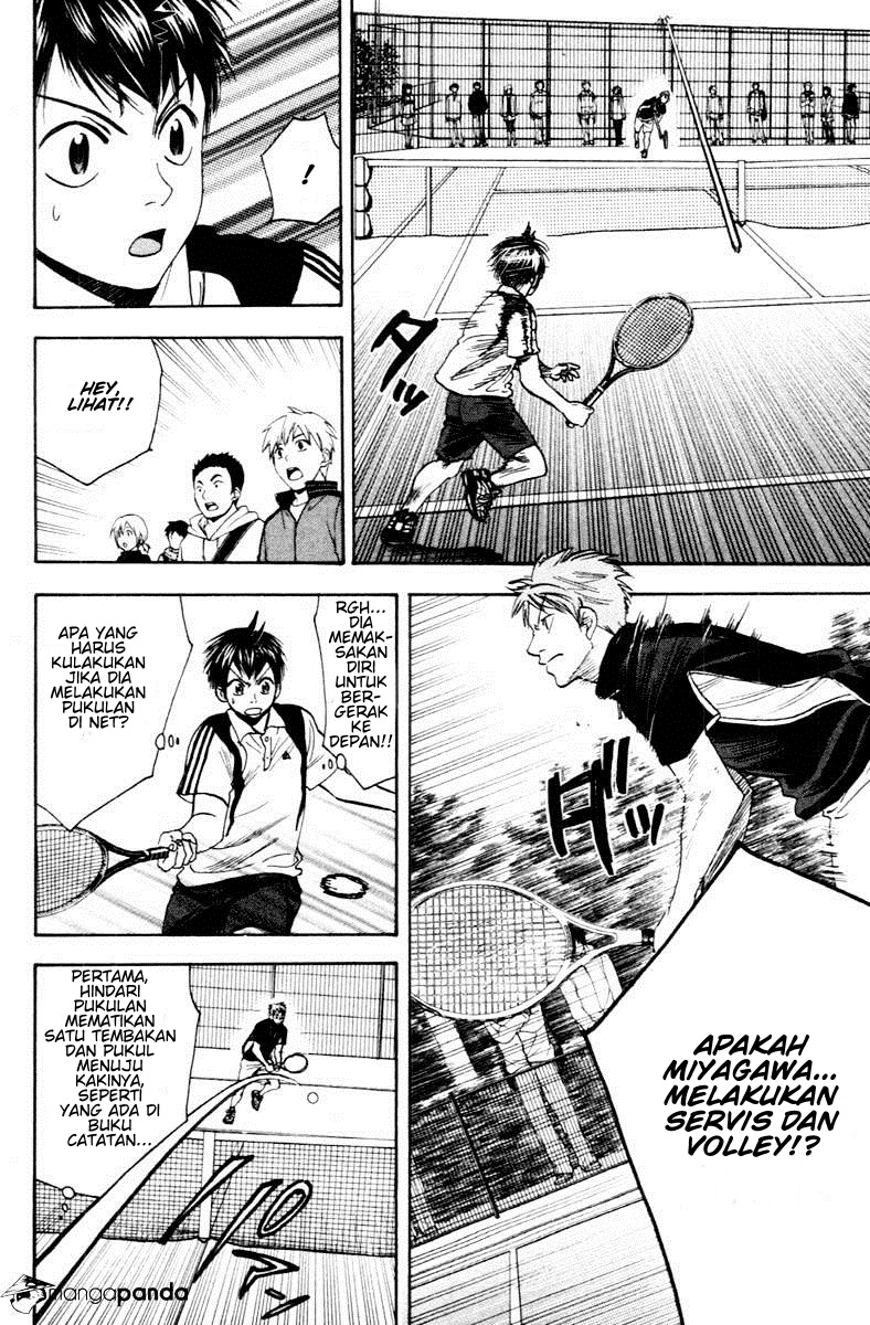 Baby Steps Chapter 106 Gambar 15