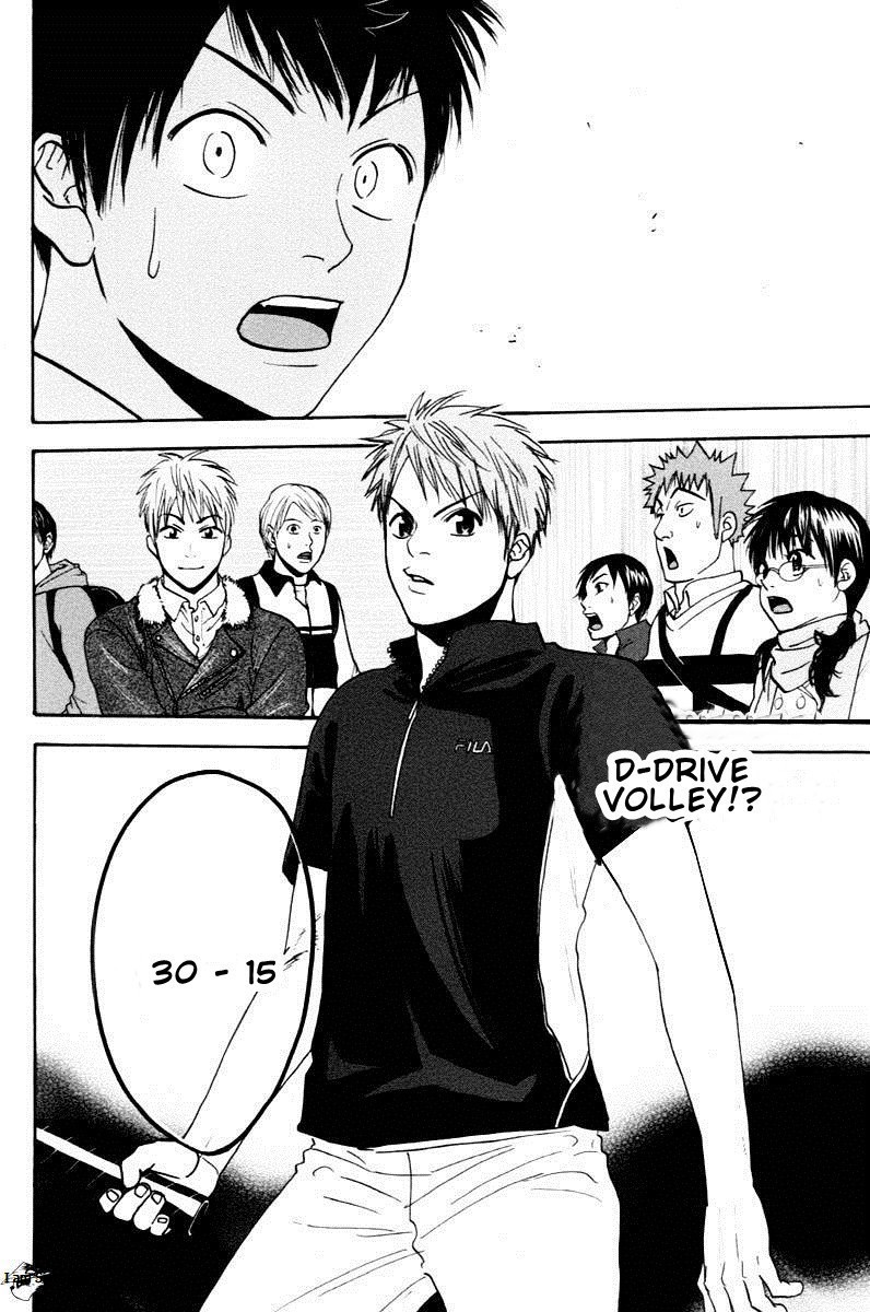 Baby Steps Chapter 105 Gambar 14