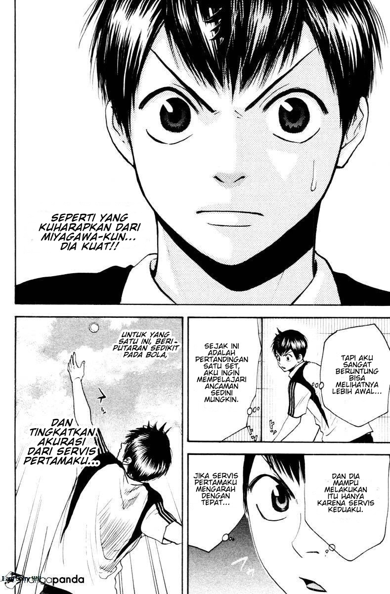 Baby Steps Chapter 105 Gambar 16