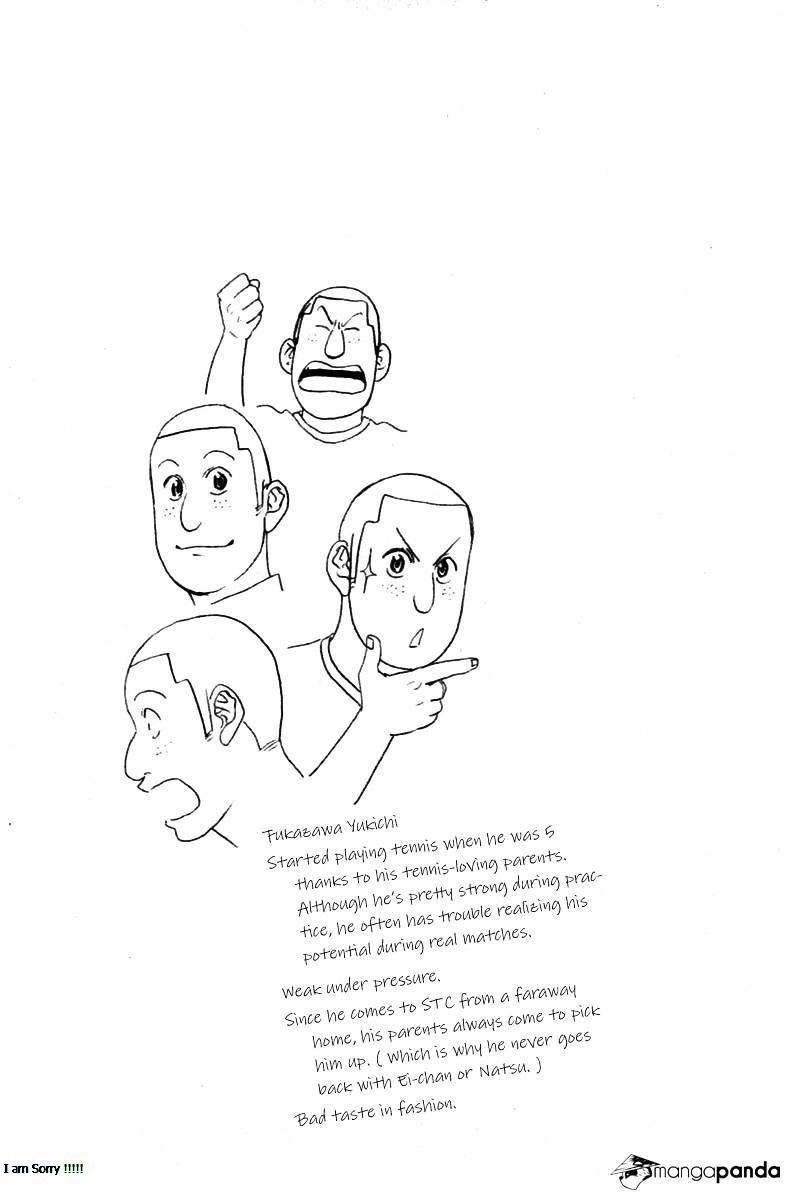 Baby Steps Chapter 105 Gambar 19