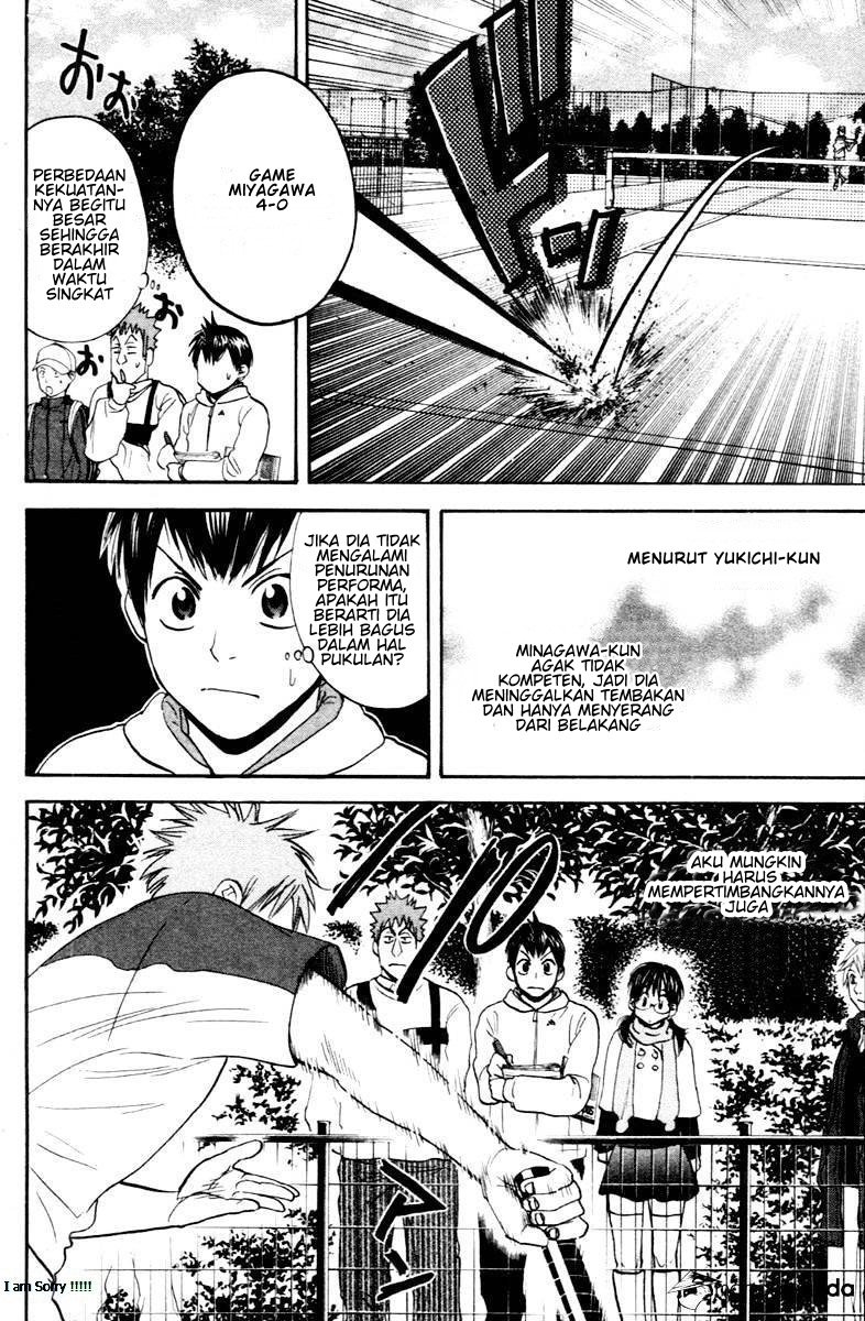 Baby Steps Chapter 104 Gambar 12