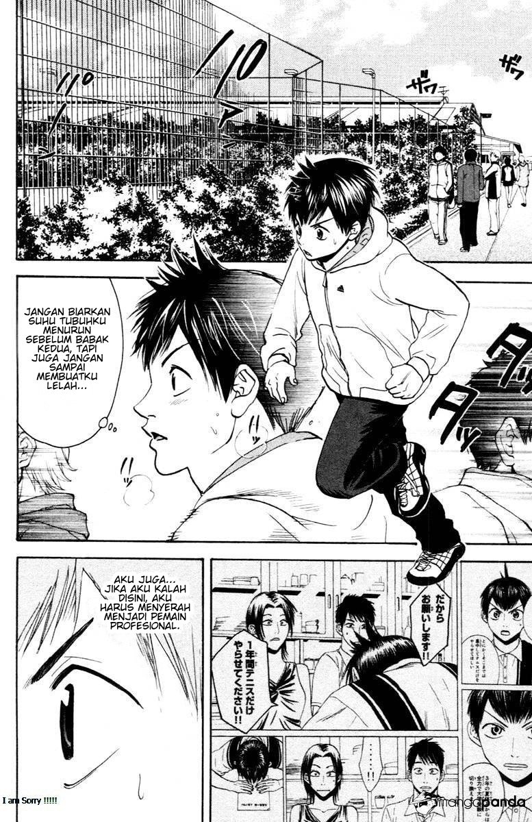 Baby Steps Chapter 104 Gambar 18