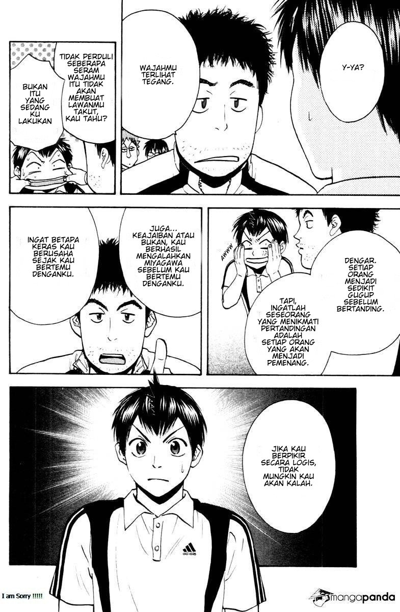 Baby Steps Chapter 104 Gambar 20