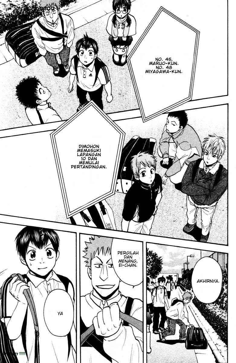 Baby Steps Chapter 104 Gambar 21