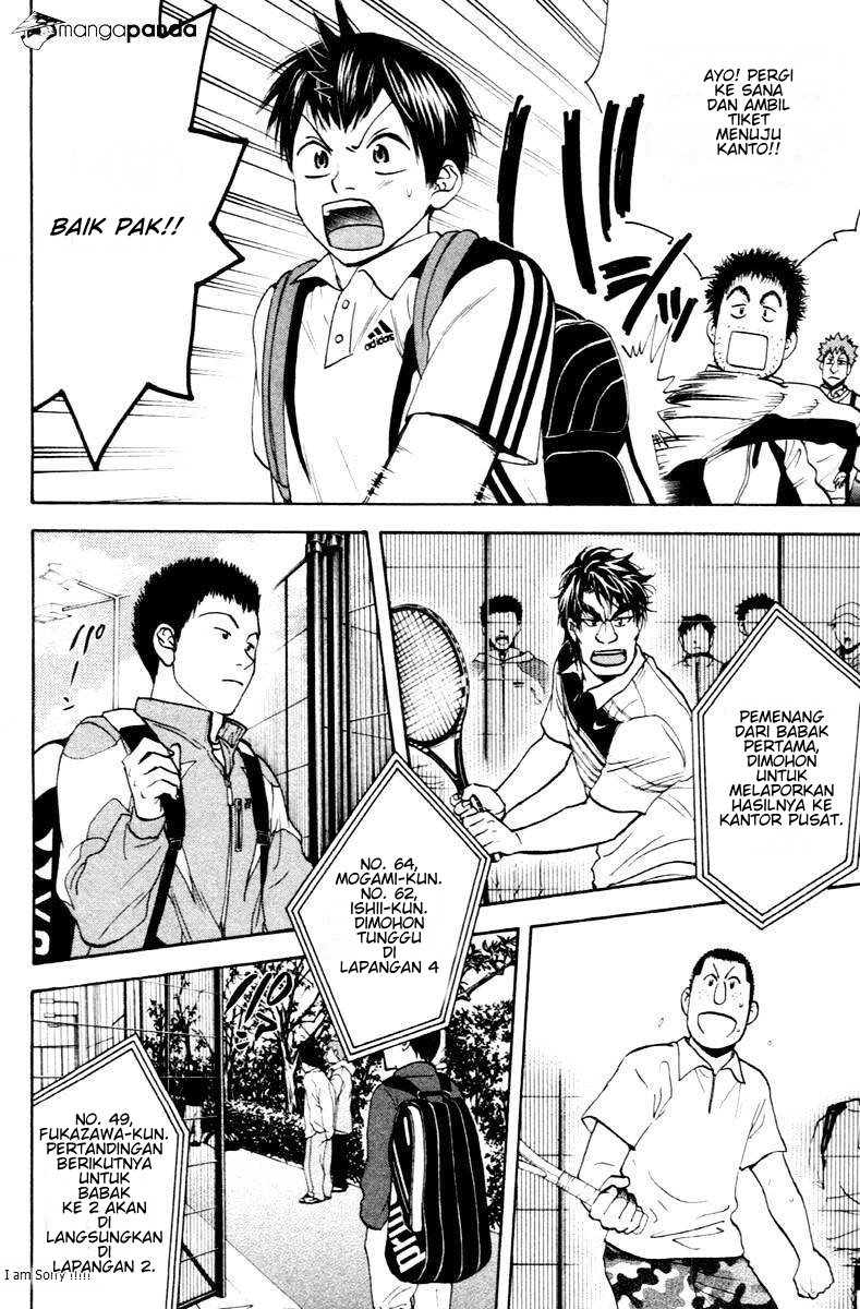 Baby Steps Chapter 104 Gambar 22