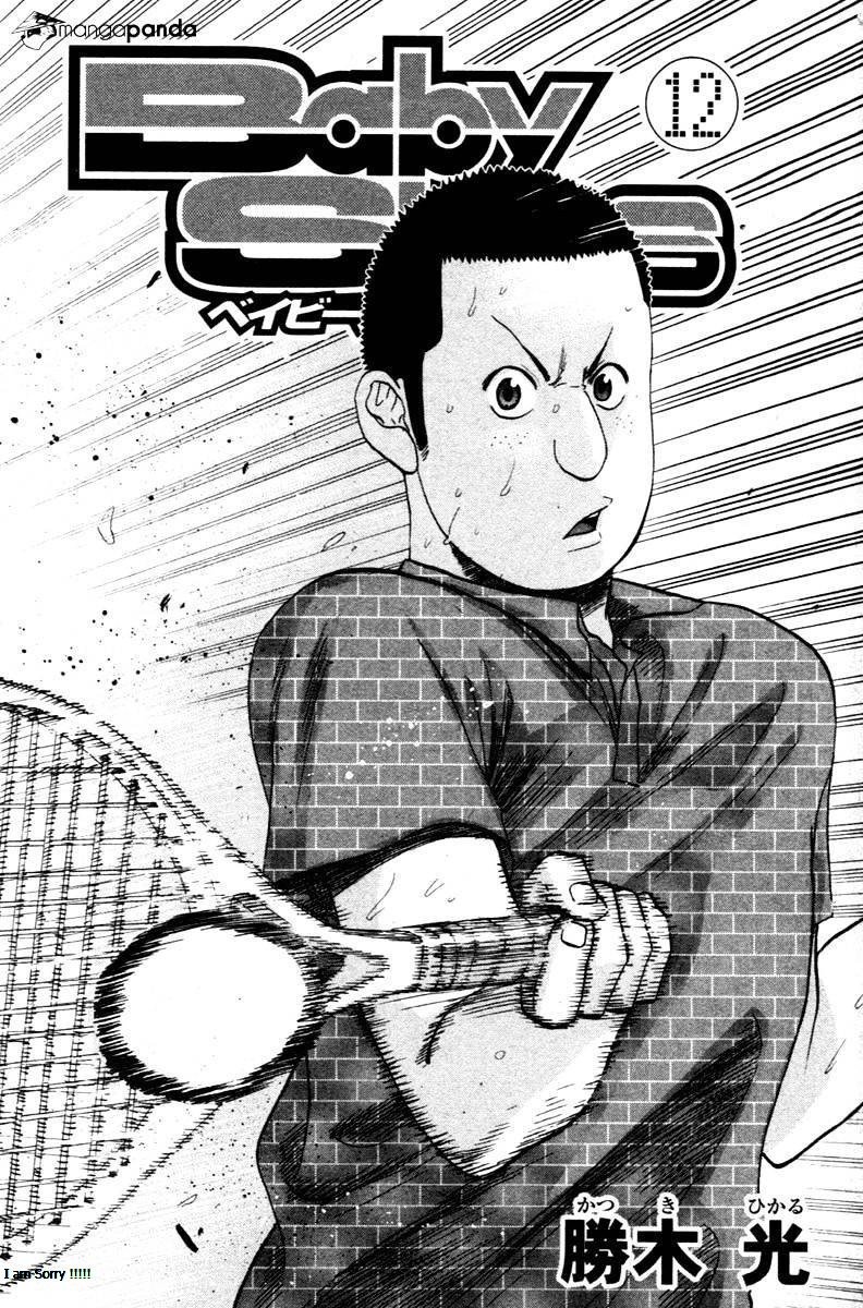 Baby Steps Chapter 104 Gambar 5