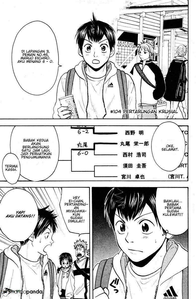 Baby Steps Chapter 104 Gambar 9