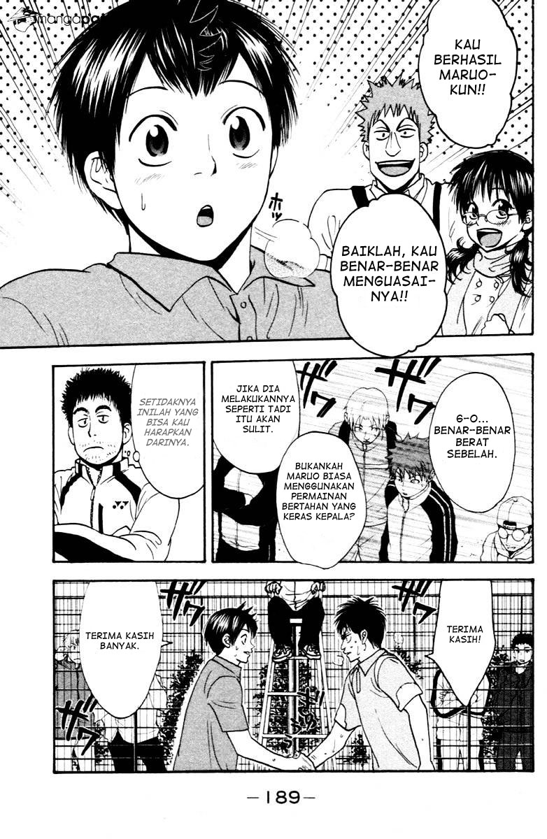 Baby Steps Chapter 103 Gambar 18