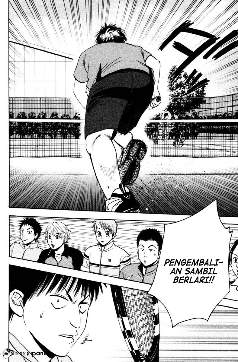 Baby Steps Chapter 103 Gambar 3