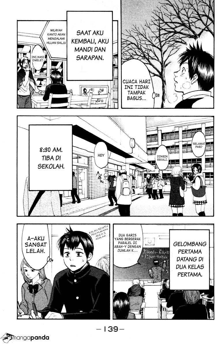Baby Steps Chapter 101 Gambar 4