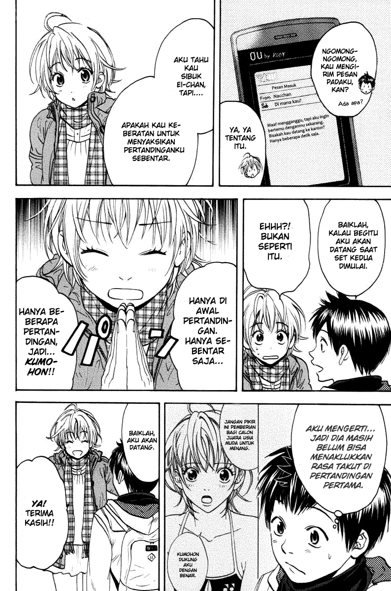 Baby Steps Chapter 100 Gambar 13