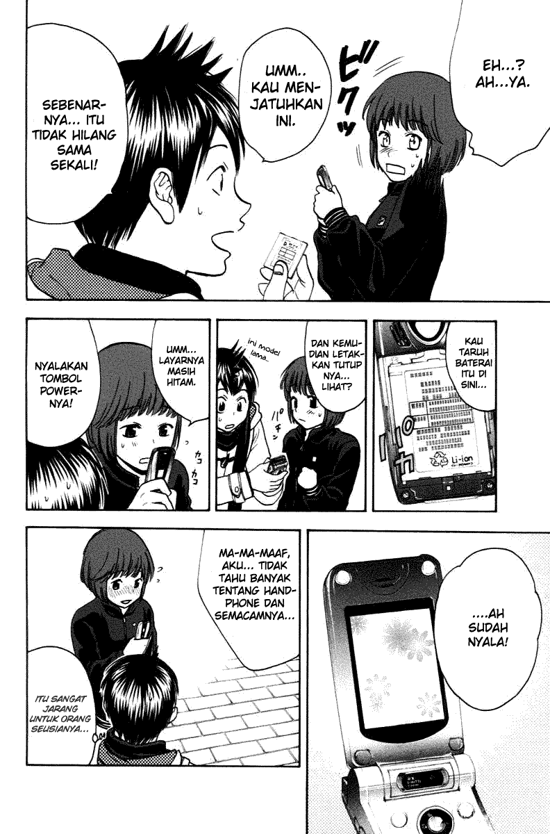 Baby Steps Chapter 100 Gambar 7