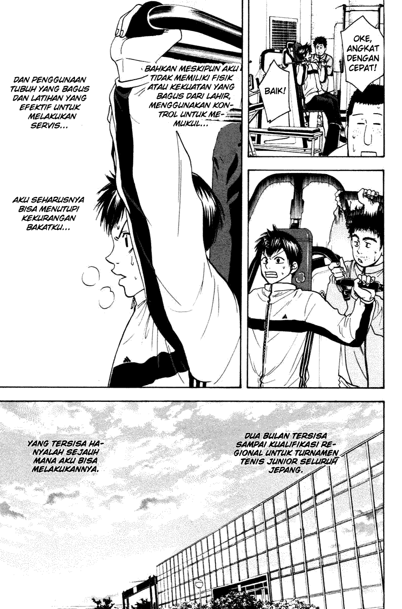 Baby Steps Chapter 99 Gambar 11