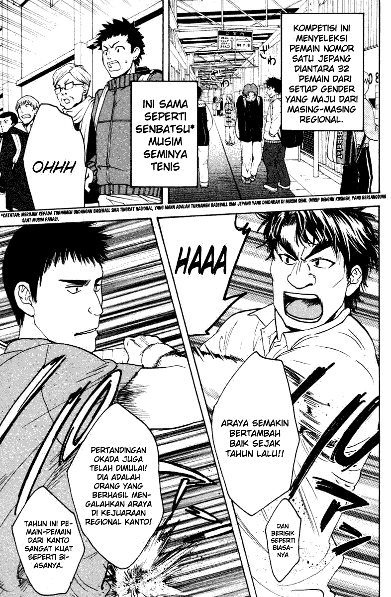 Baby Steps Chapter 99 Gambar 13