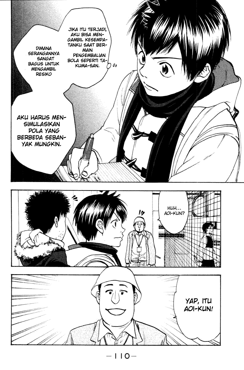 Baby Steps Chapter 99 Gambar 16
