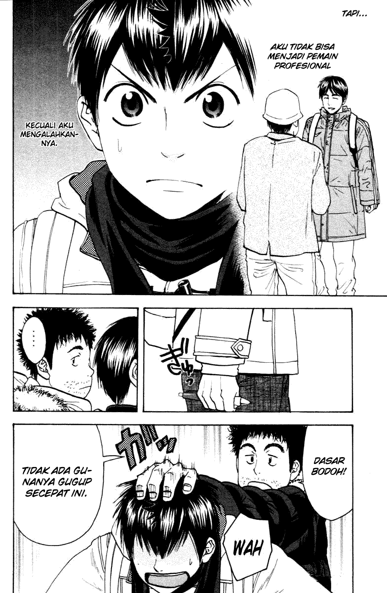 Baby Steps Chapter 99 Gambar 22