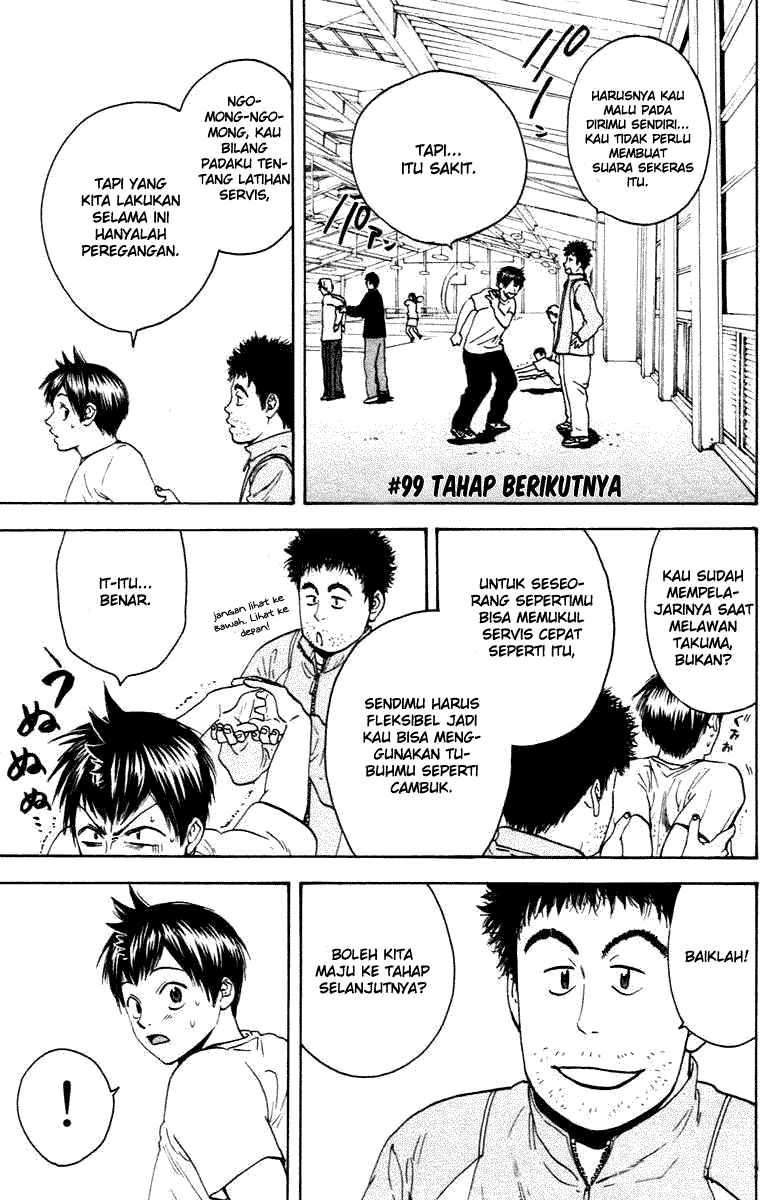 Baby Steps Chapter 99 Gambar 3