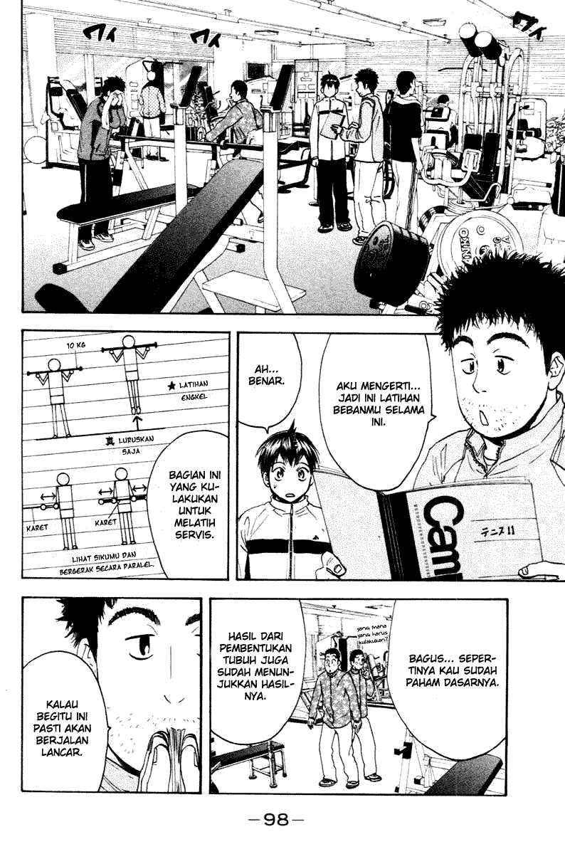 Baby Steps Chapter 99 Gambar 4