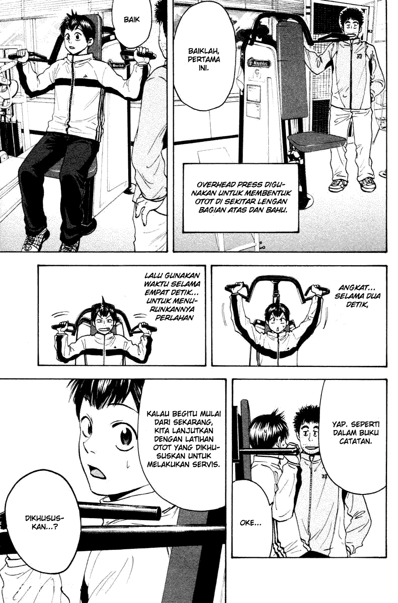 Baby Steps Chapter 99 Gambar 5