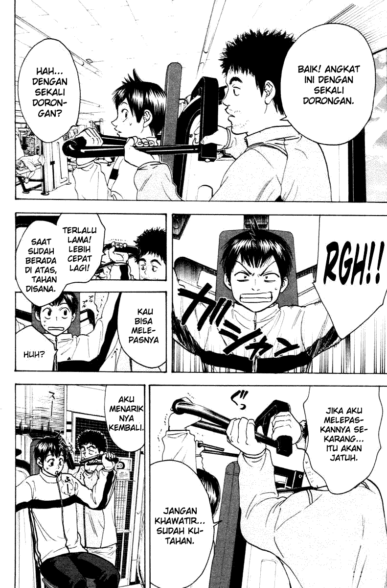 Baby Steps Chapter 99 Gambar 6