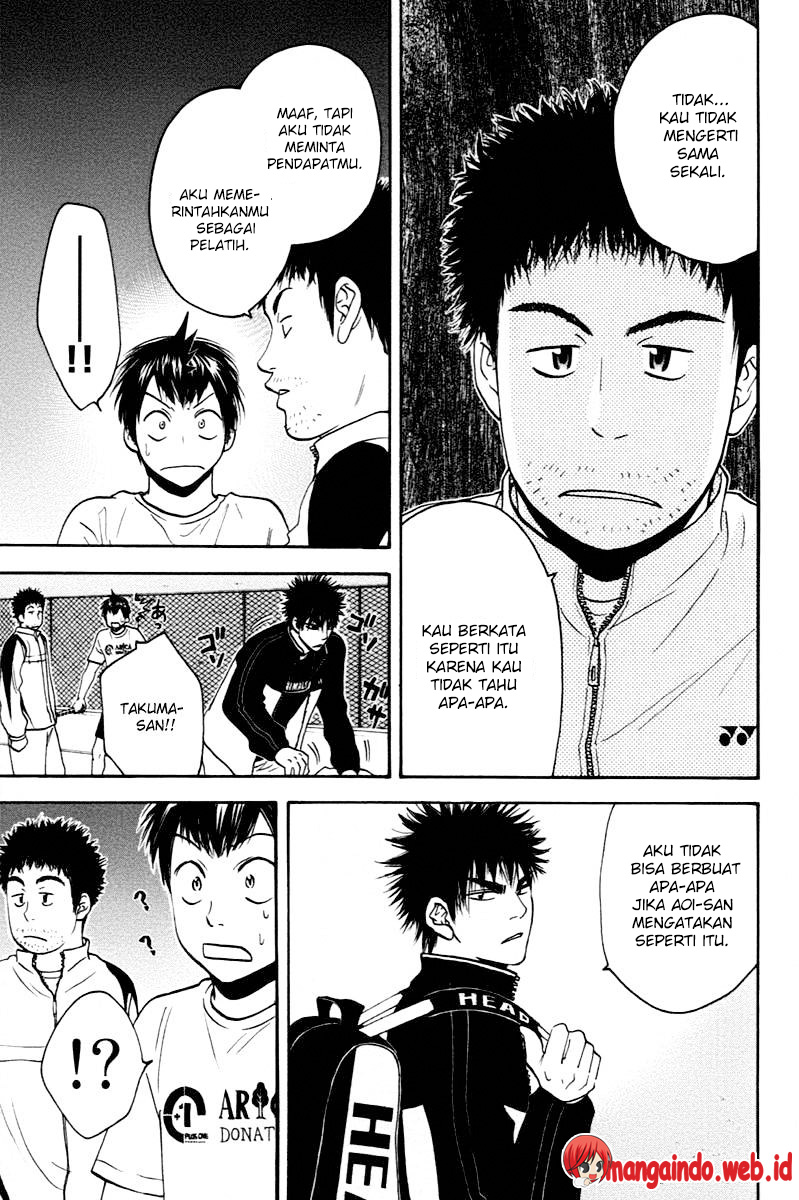 Baby Steps Chapter 98 Gambar 11