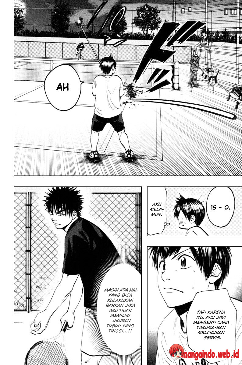 Baby Steps Chapter 96 Gambar 19