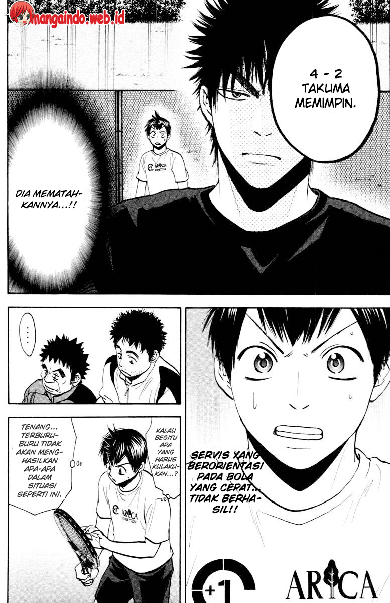 Baby Steps Chapter 95 Gambar 15