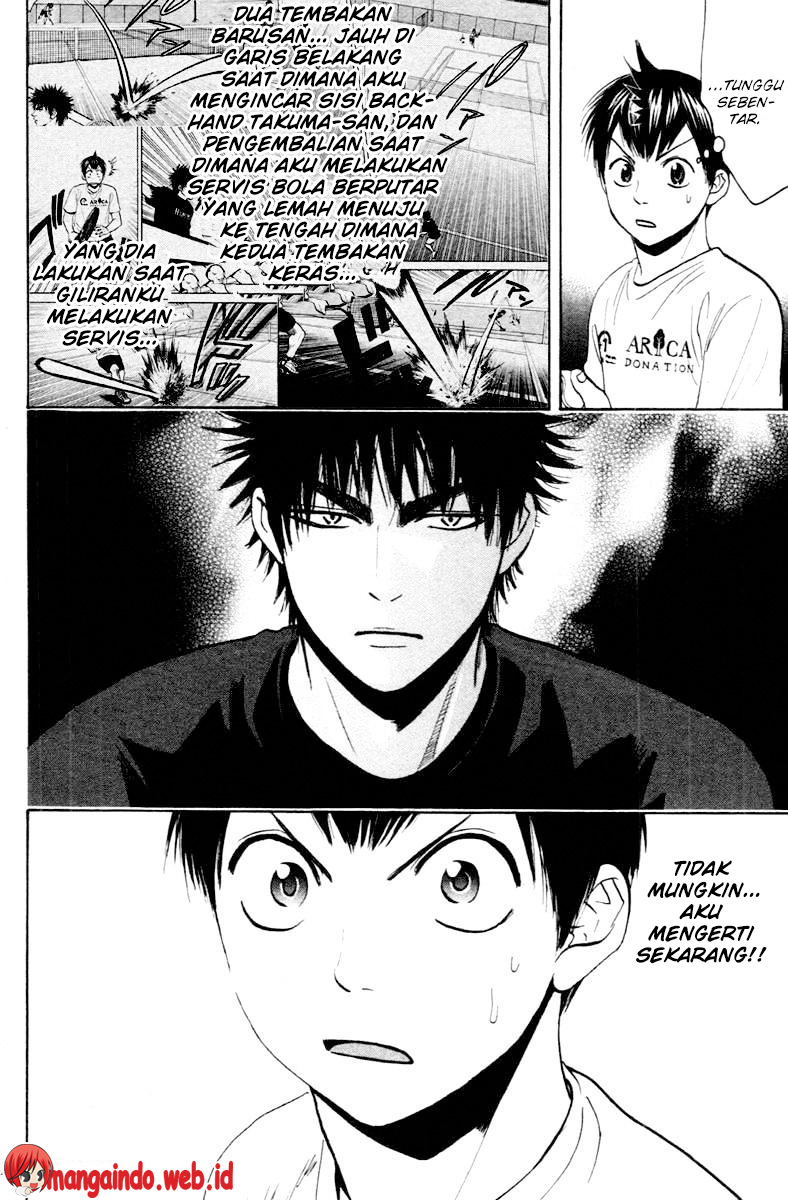 Baby Steps Chapter 94 Gambar 20