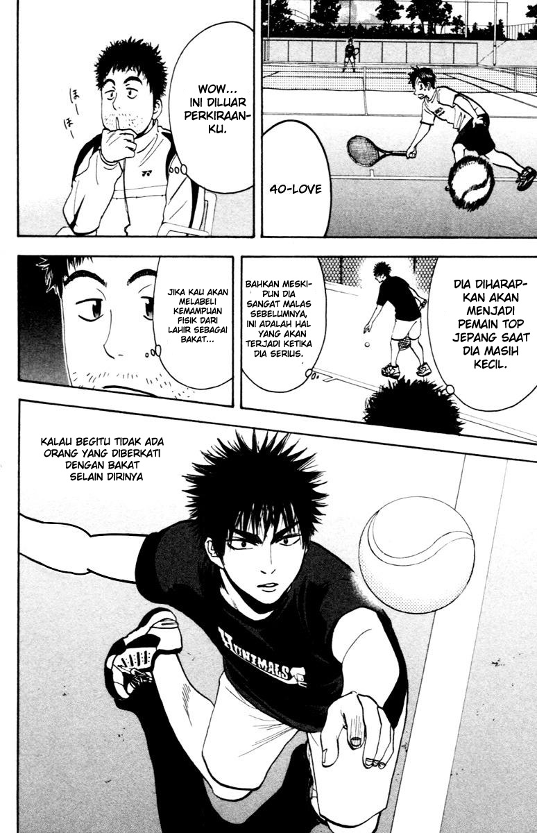 Baby Steps Chapter 93 Gambar 10