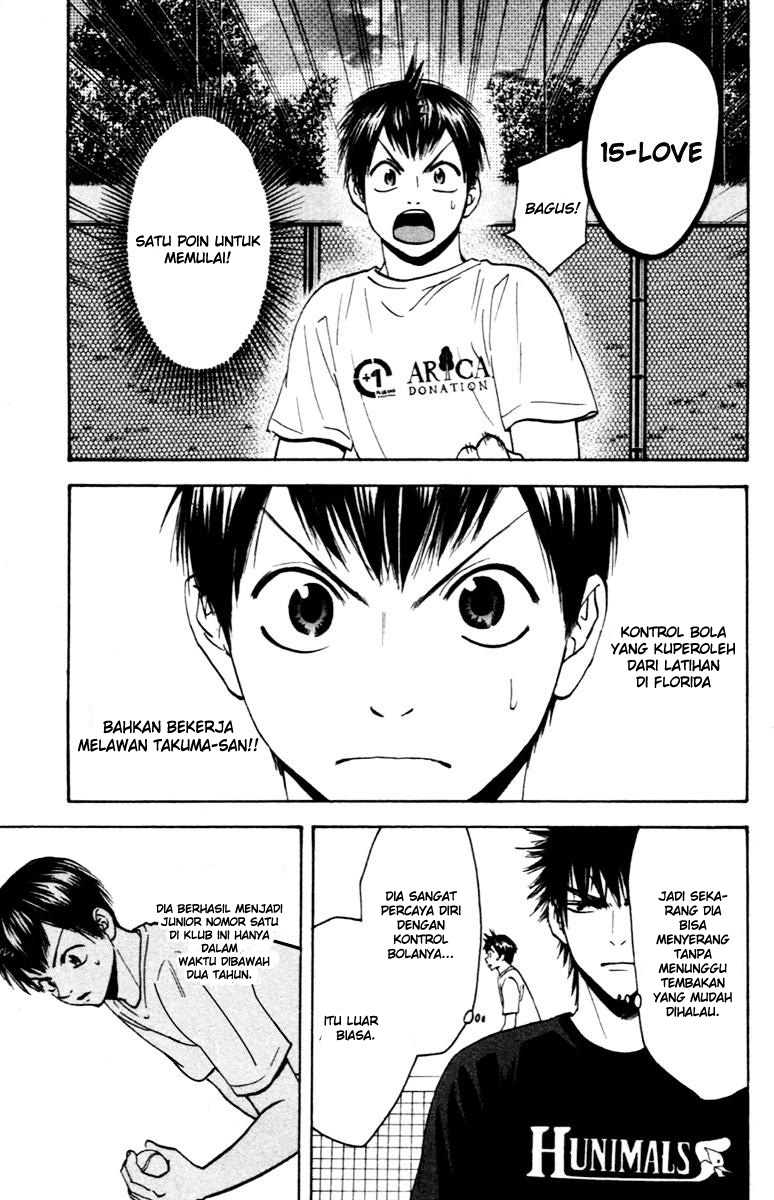 Baby Steps Chapter 93 Gambar 15