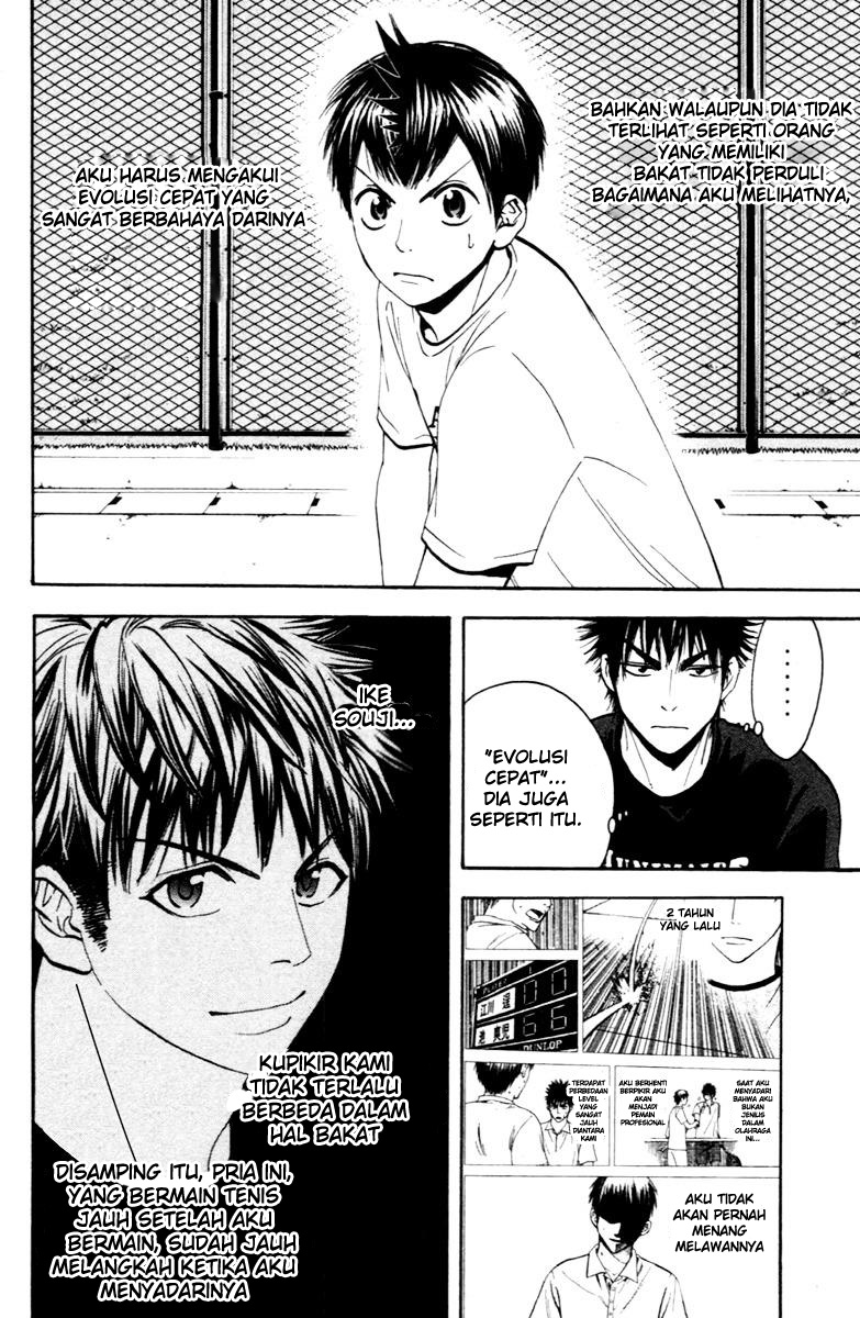 Baby Steps Chapter 93 Gambar 16