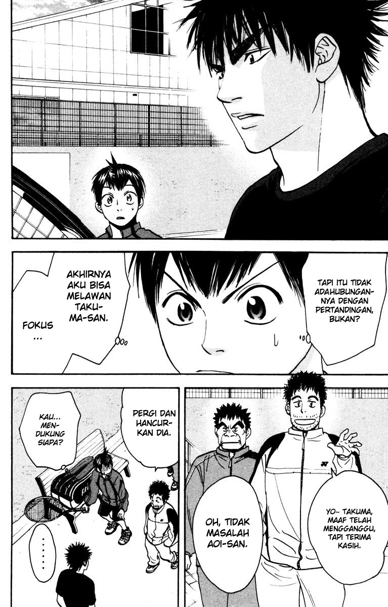 Baby Steps Chapter 93 Gambar 3