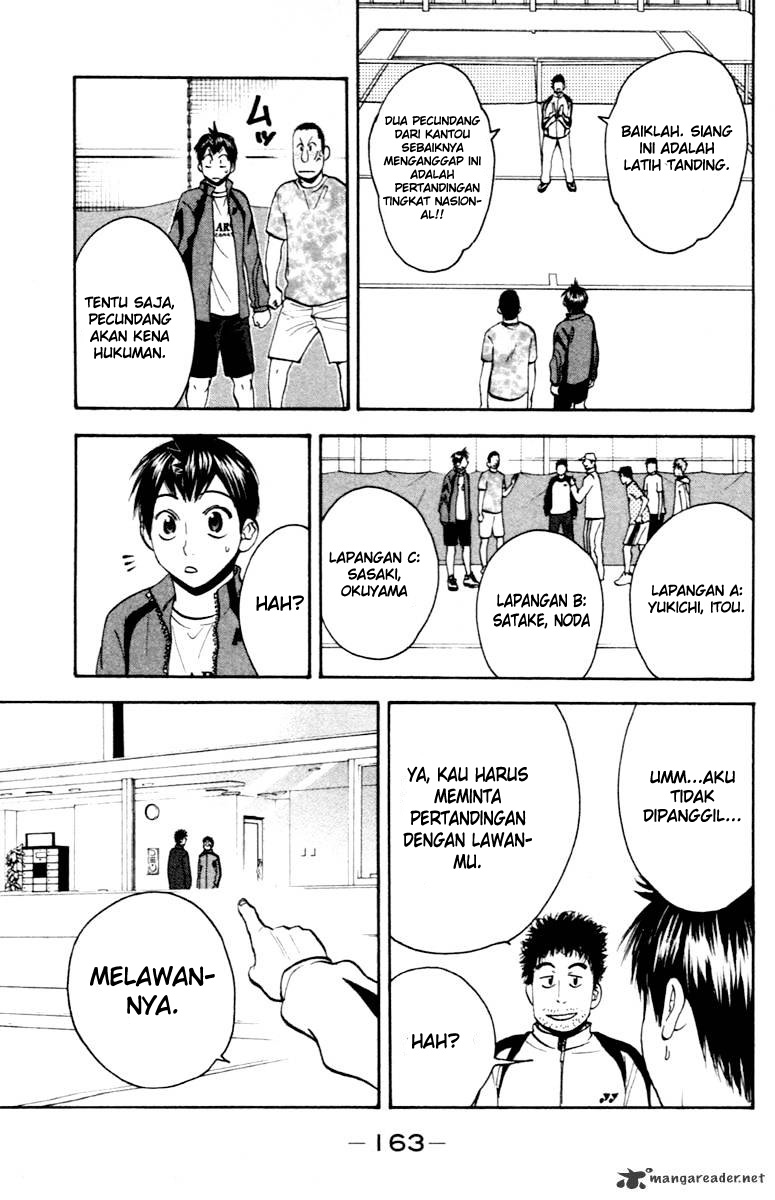 Baby Steps Chapter 92 Gambar 10